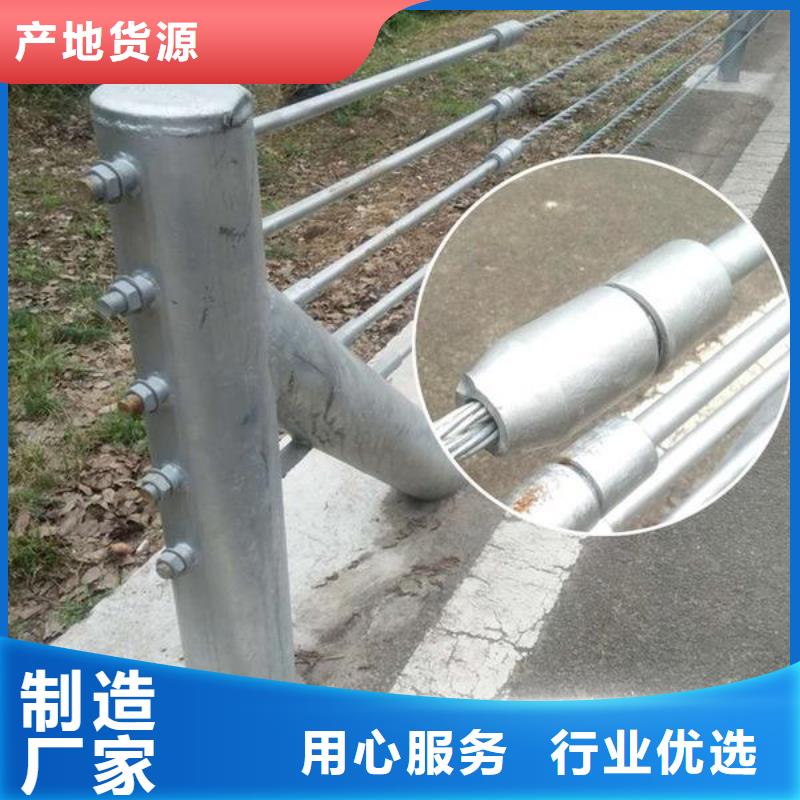 口碑好的景觀護(hù)欄批發(fā)商
