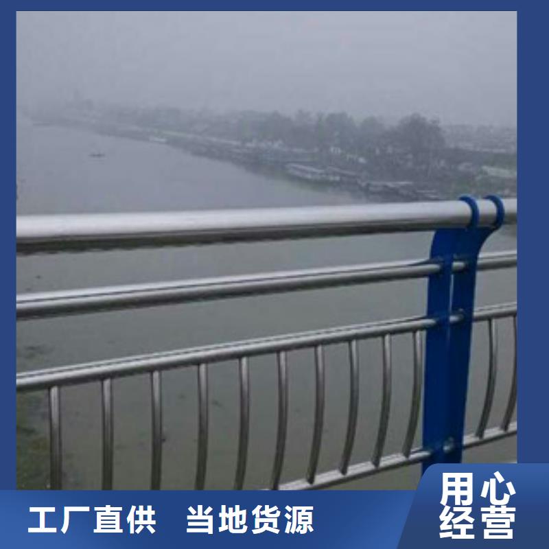 深圳景觀護欄讓利促銷
