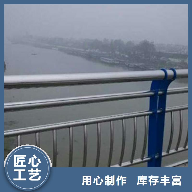 不銹鋼欄桿生產廠家