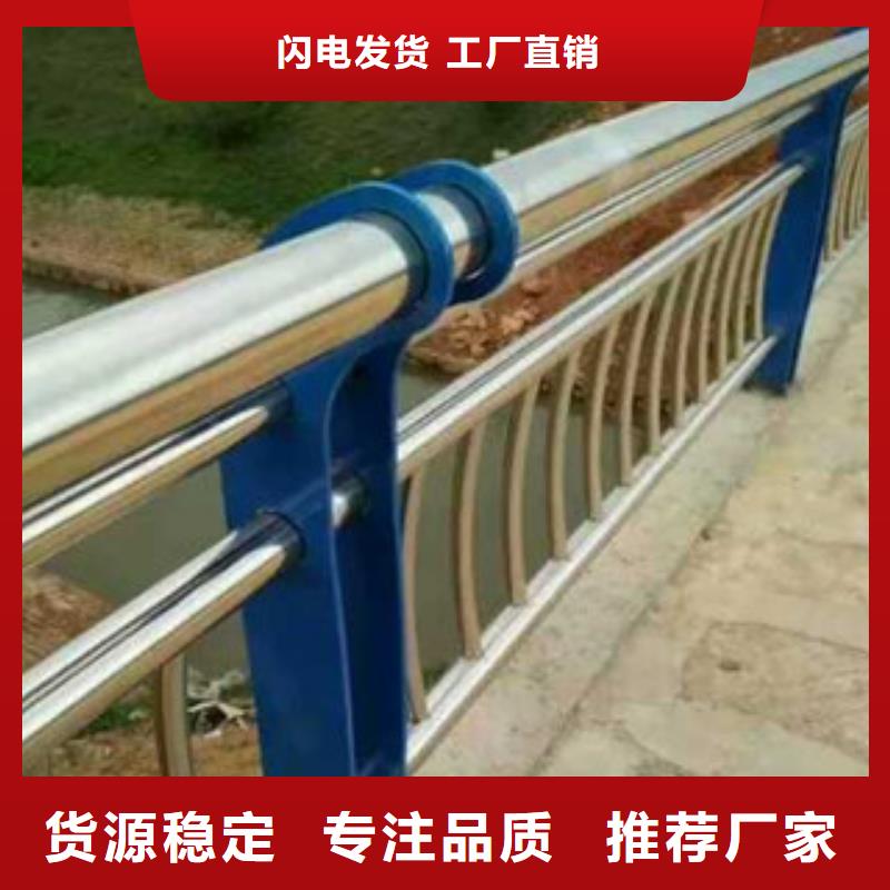 景觀護欄常年現貨
