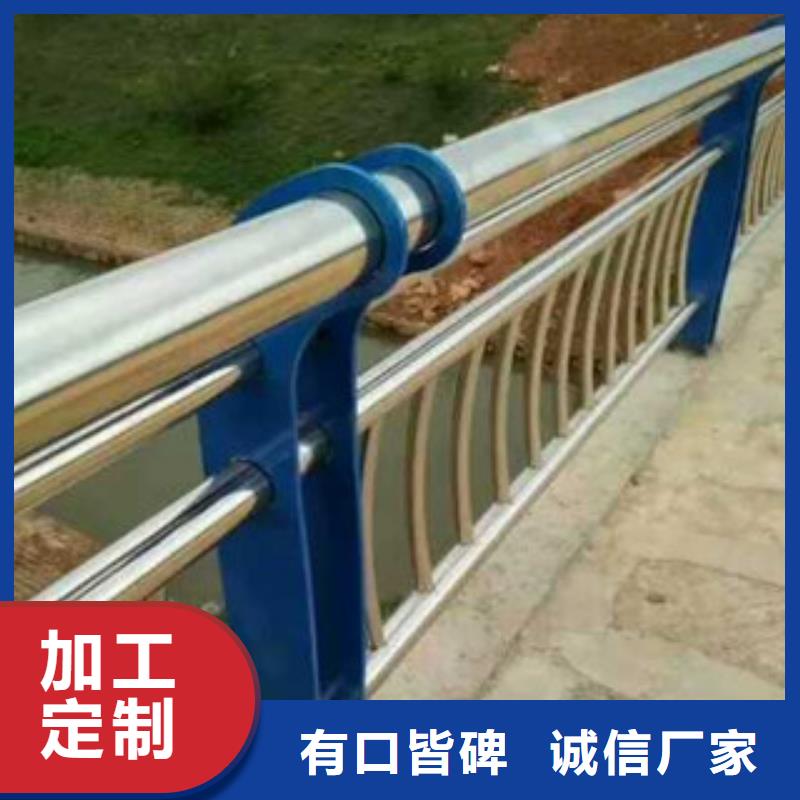 深圳景觀護欄讓利促銷