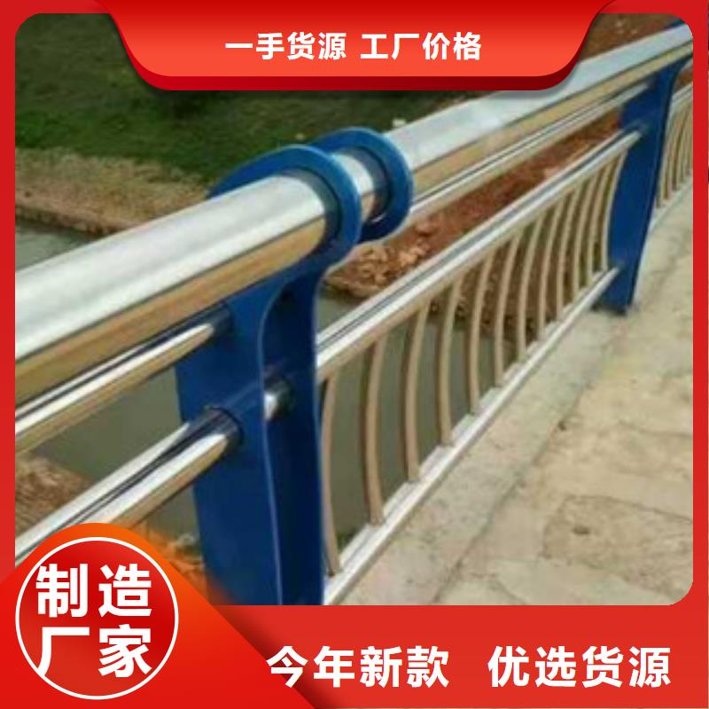 口碑好的景觀護(hù)欄批發(fā)商