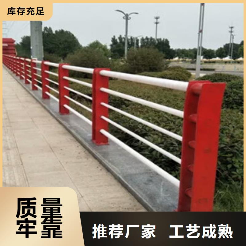深圳景觀護欄讓利促銷