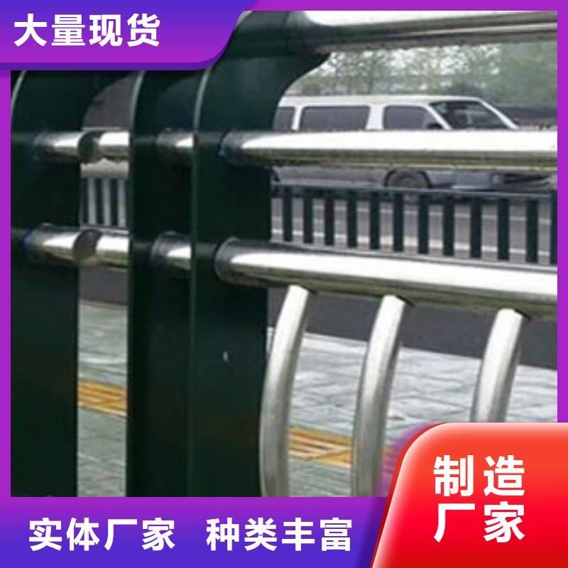 深圳景觀護欄讓利促銷