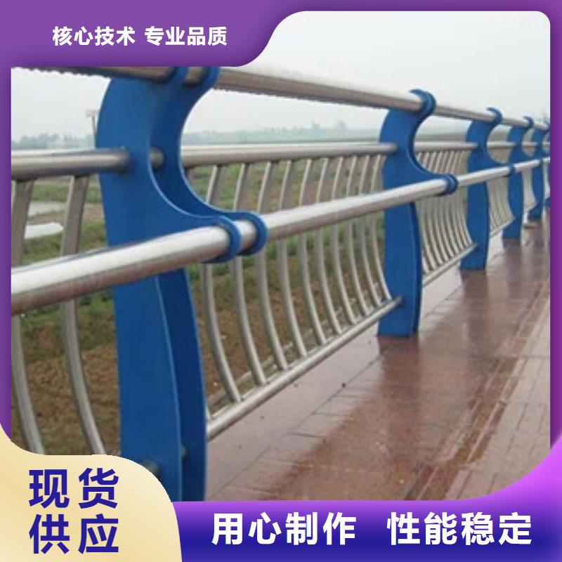 深圳景觀護欄讓利促銷