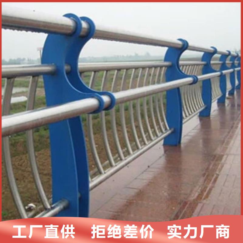 深圳景觀護欄讓利促銷