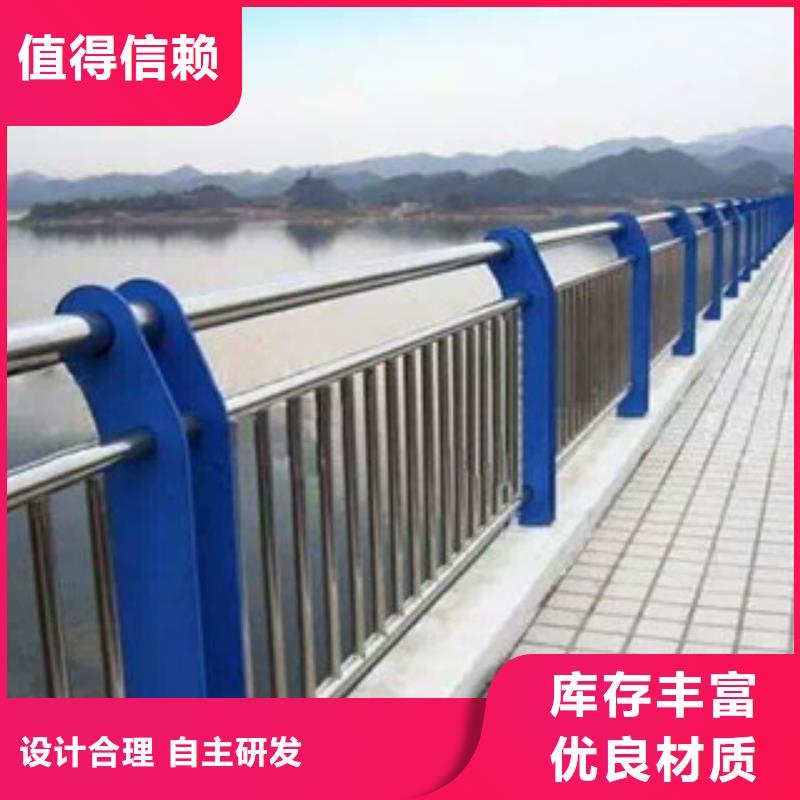 口碑好的景觀護(hù)欄批發(fā)商