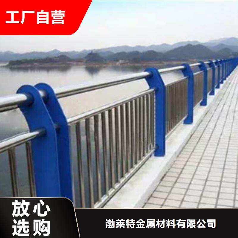 景观护栏桥梁护栏诚信厂家