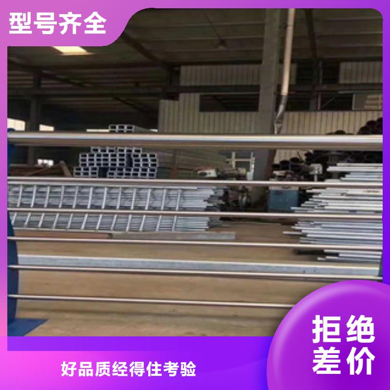 口碑好的景觀護(hù)欄批發(fā)商