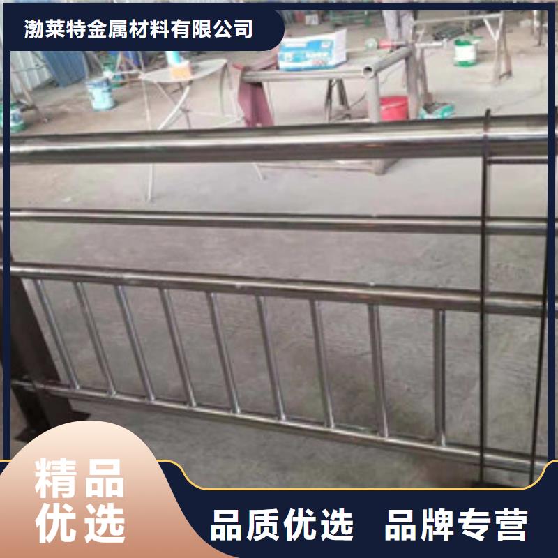 深圳景觀護欄讓利促銷