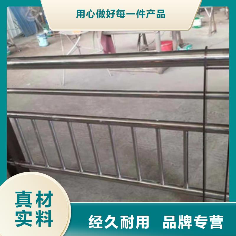 深圳景觀護欄讓利促銷