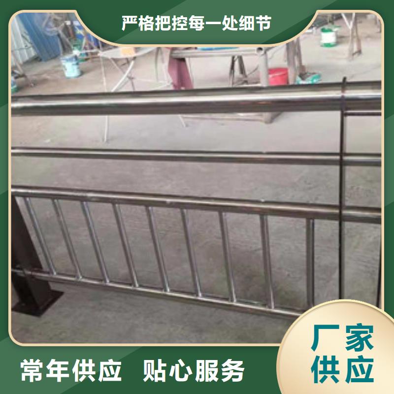 景觀護欄常年現貨