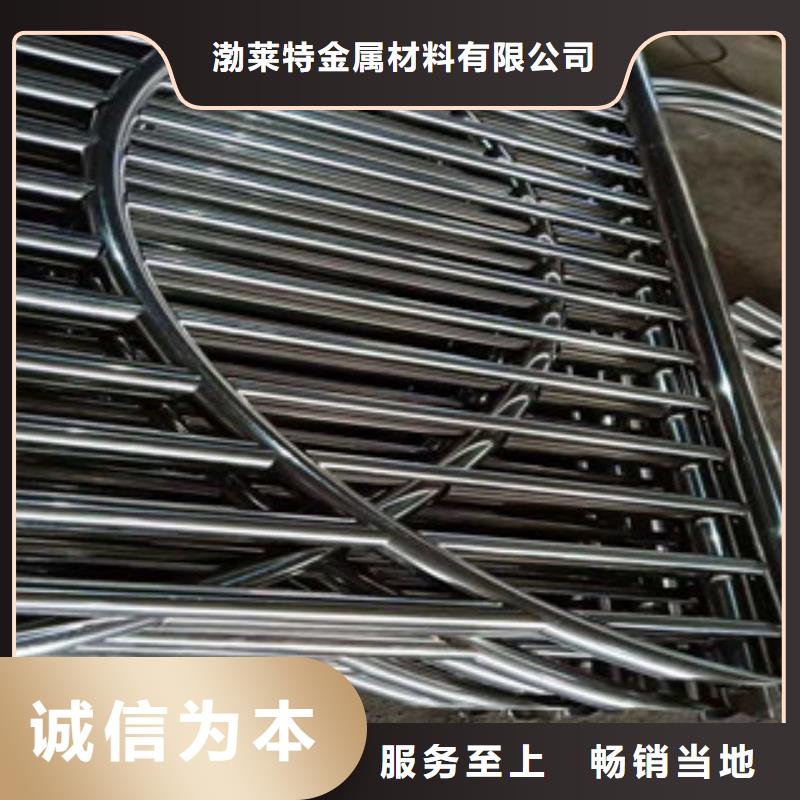 不銹鋼欄桿生產廠家
