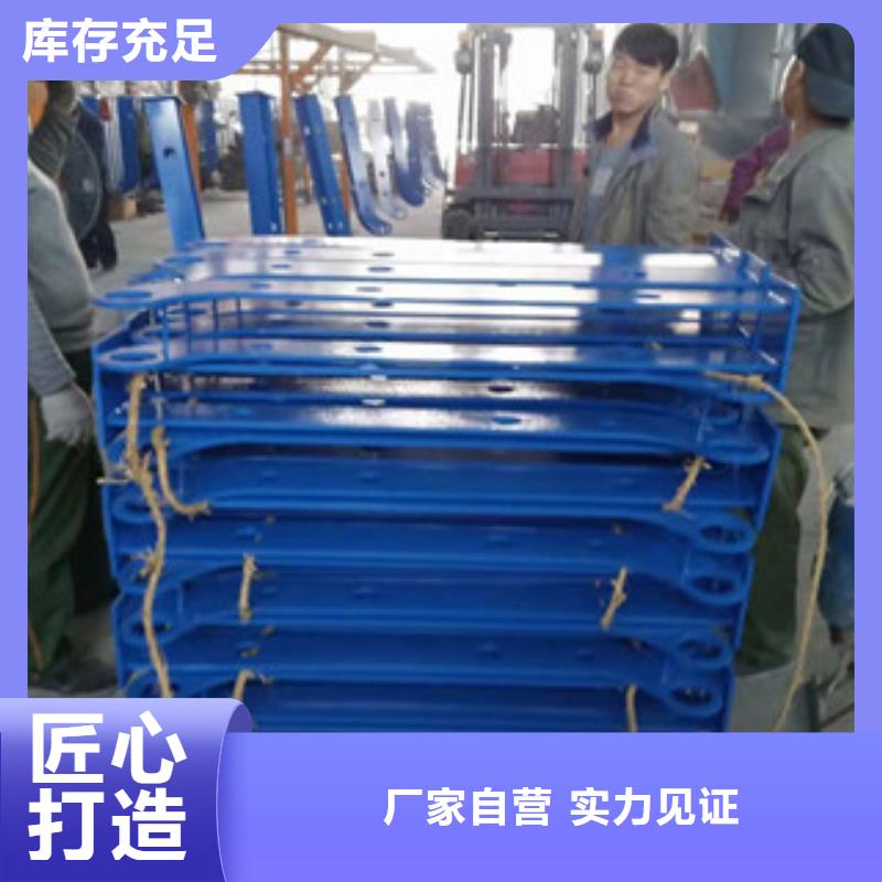 景观护栏视频-景观护栏_陕西省商洛市市场覆盖丹凤|柞水|西安|延安|榆林|汉中|铜川|安康等