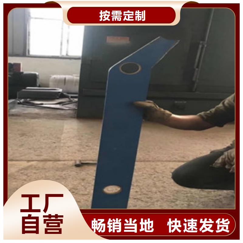 景观护栏视频-景观护栏-辰铭金属制品(吉林市分公司)服务区域永吉|船营|辽源|四平|长春|延边