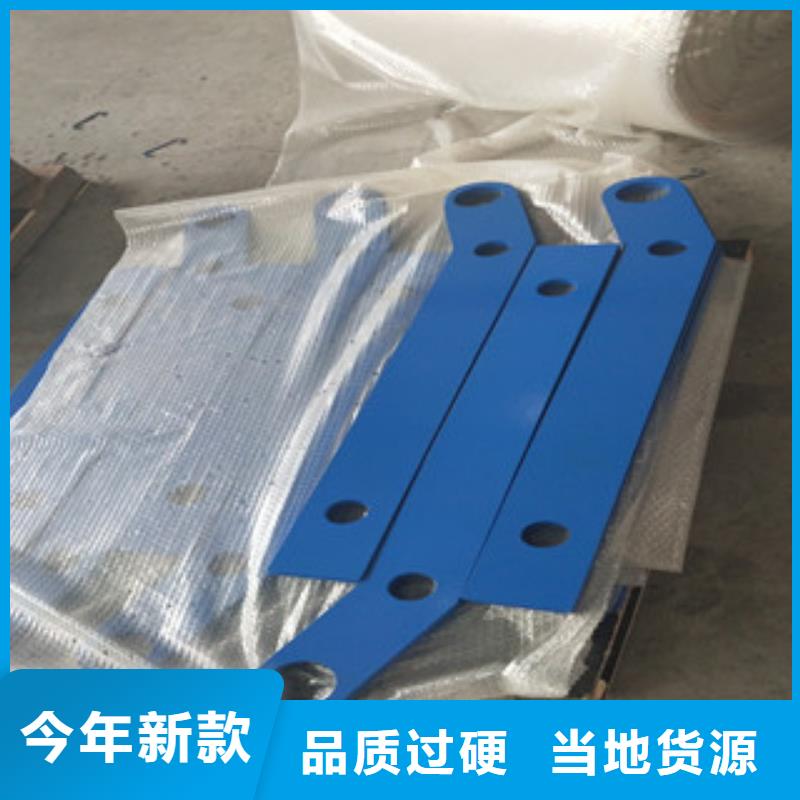 辰銘防撞立柱加工定制