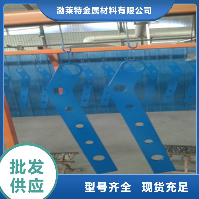 辰銘防撞立柱免費寄樣