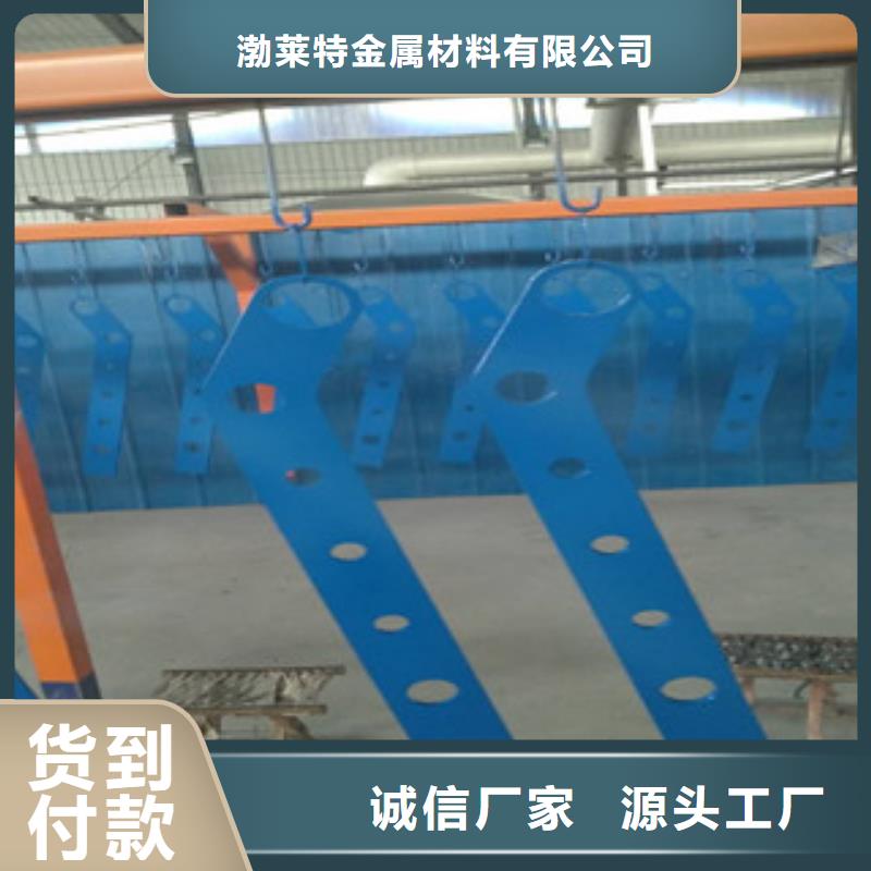 景观护栏视频-磐石||长春|四平|辽源|通化|延边辰铭景观护栏_ 辰铭金属制品(吉林市分公司)
