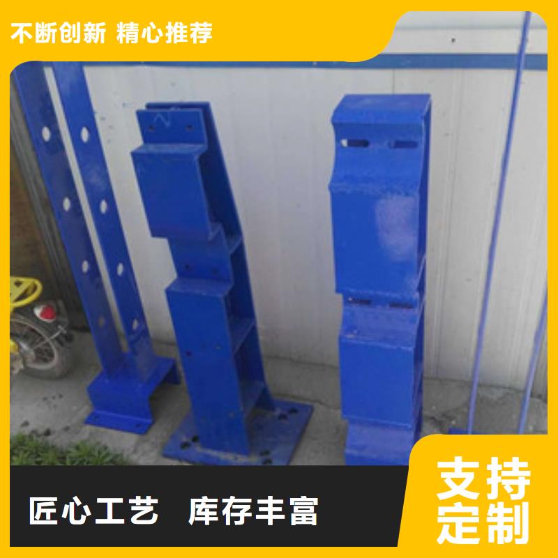 定制辰銘防撞立柱_誠信企業
