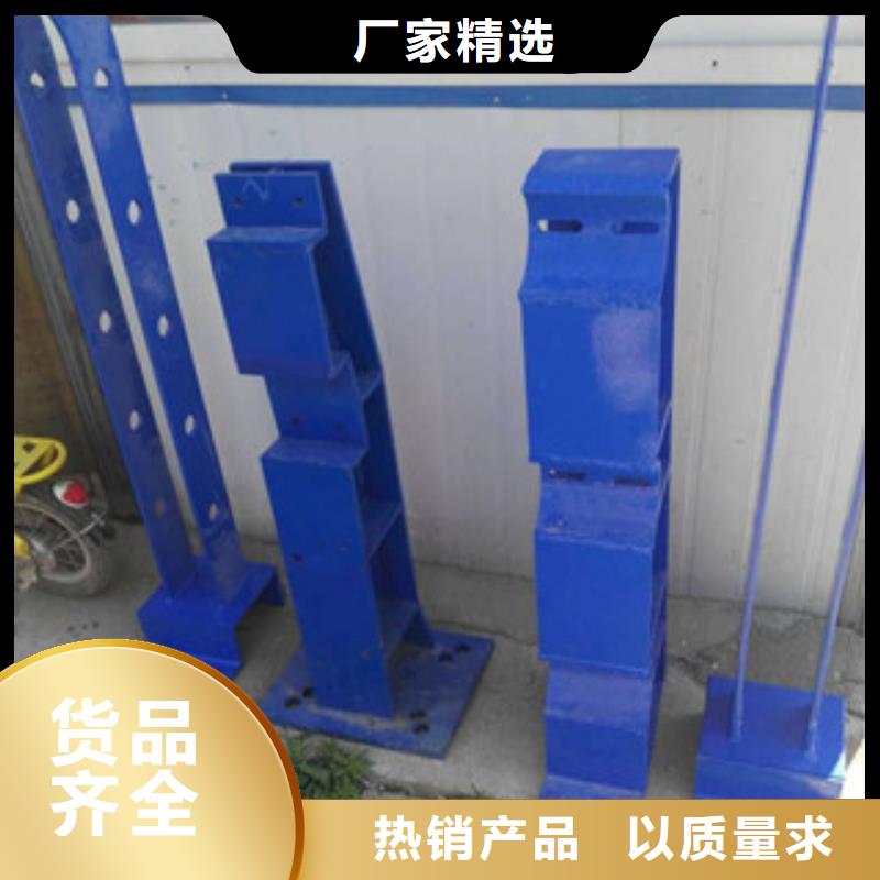 景观护栏视频-景观护栏-辰铭金属制品(吉林市分公司)服务区域永吉|船营|辽源|四平|长春|延边
