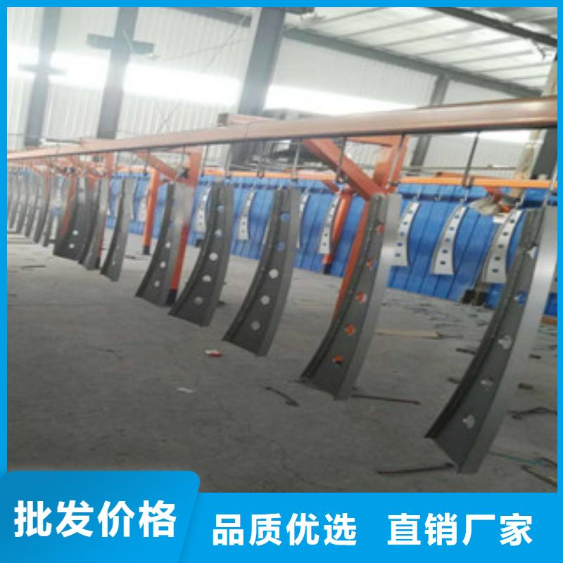 景观护栏视频-景观护栏-辰铭金属制品(吉林市分公司)服务区域永吉|船营|辽源|四平|长春|延边