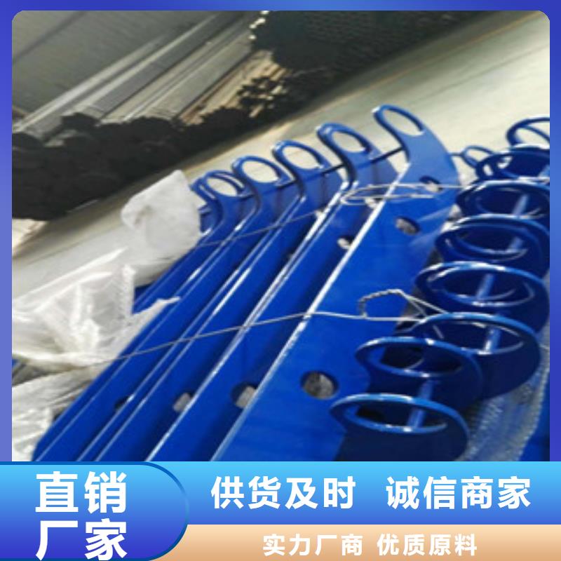 景观护栏视频-景观护栏-辰铭金属制品(吉林市分公司)服务区域永吉|船营|辽源|四平|长春|延边