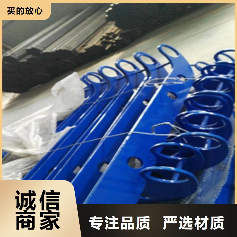 防撞立柱桥梁不锈钢复合管护栏诚信经营