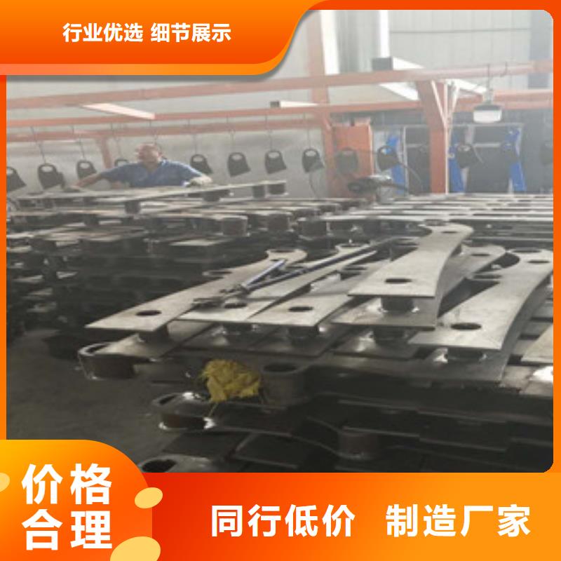 景观护栏视频-景观护栏-辰铭金属制品(吉林市分公司)服务区域永吉|船营|辽源|四平|长春|延边