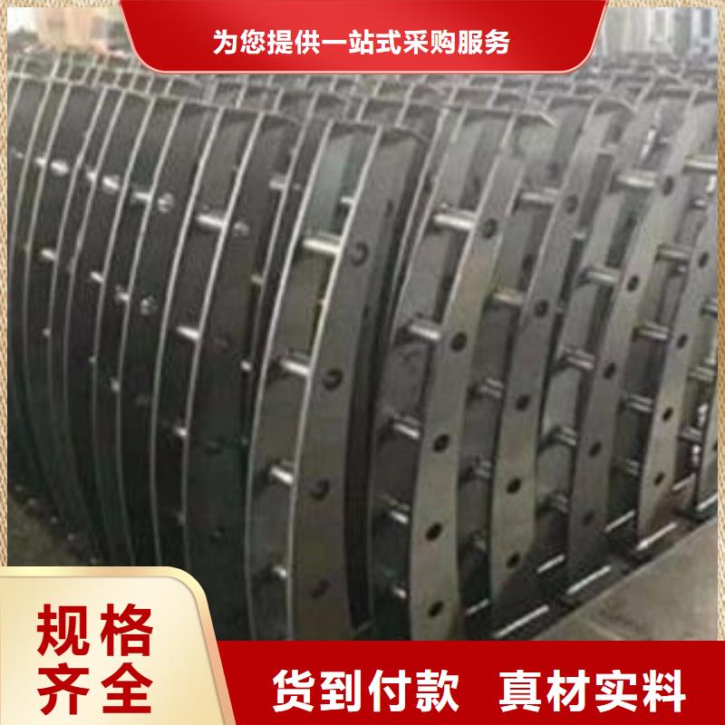 景观护栏视频-磐石||长春|四平|辽源|通化|延边辰铭景观护栏_ 辰铭金属制品(吉林市分公司)
