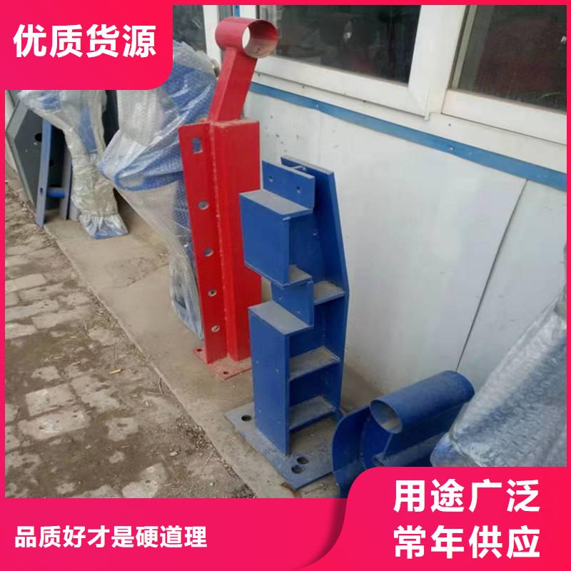 防撞立柱_桥梁人行道护栏追求品质
