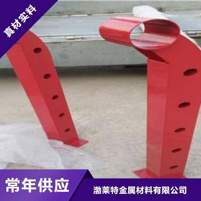 2025新價(jià)格##辰銘防撞立柱廠家##電話咨詢(xún)