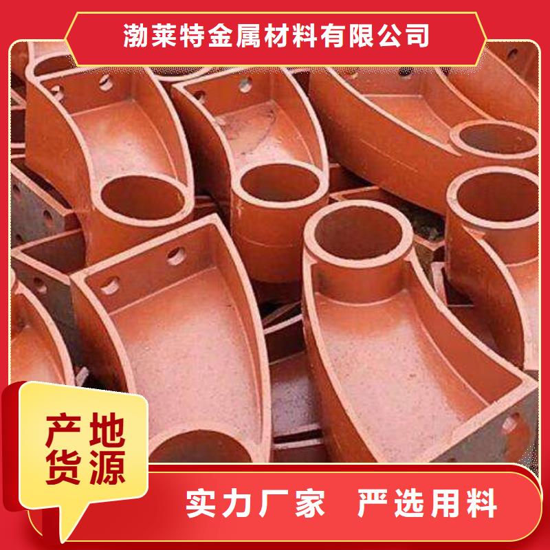 景观护栏视频-景观护栏_陕西省商洛市市场覆盖丹凤|柞水|西安|延安|榆林|汉中|铜川|安康等