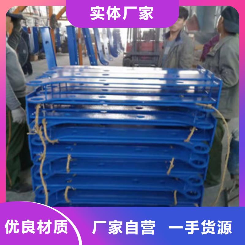 防撞立柱桥梁不锈钢复合管护栏诚信经营