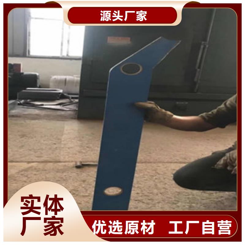 防撞立柱桥梁不锈钢复合管护栏诚信经营