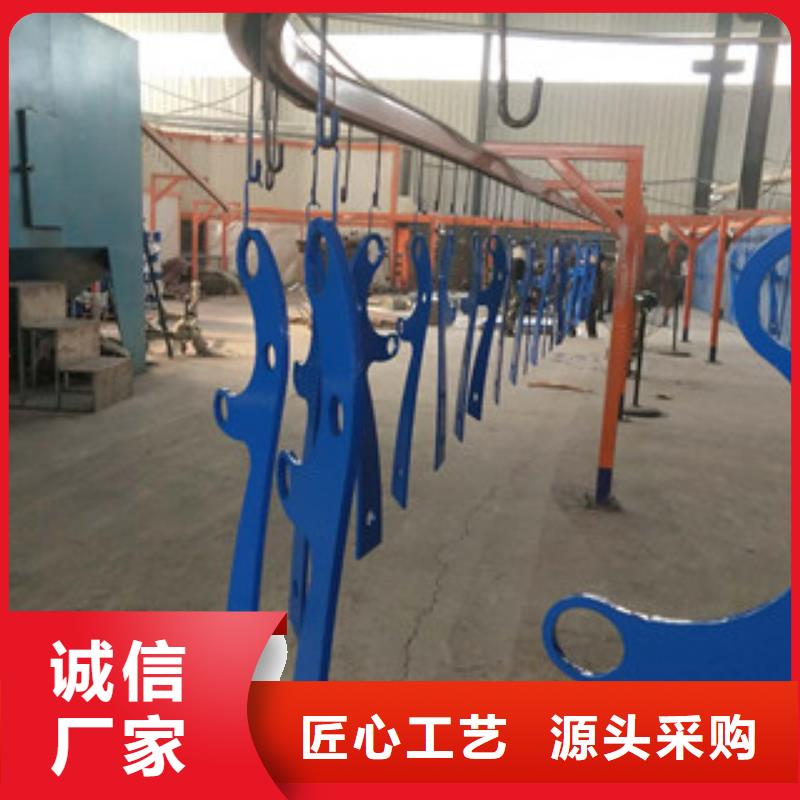 景观护栏视频-磐石||长春|四平|辽源|通化|延边辰铭景观护栏_ 辰铭金属制品(吉林市分公司)