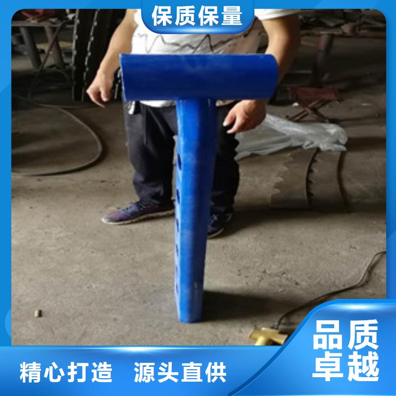 景观护栏视频-景观护栏_陕西省商洛市市场覆盖丹凤|柞水|西安|延安|榆林|汉中|铜川|安康等