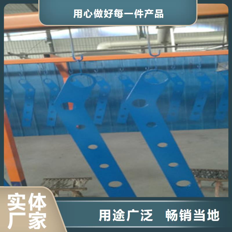 景观护栏视频-磐石||长春|四平|辽源|通化|延边辰铭景观护栏_ 辰铭金属制品(吉林市分公司)