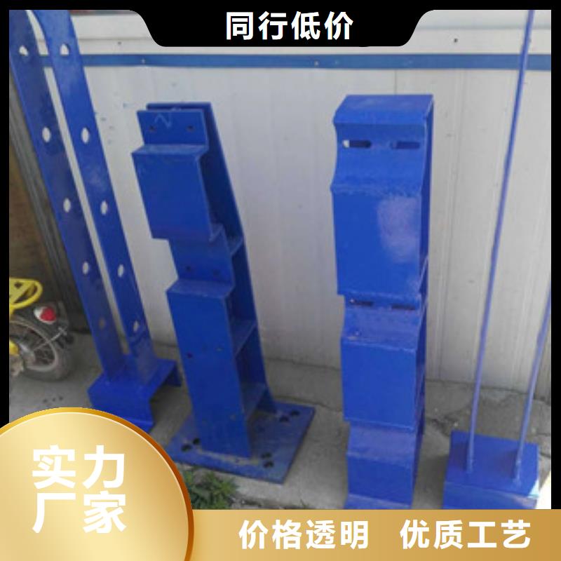辰銘防撞立柱廠家批發