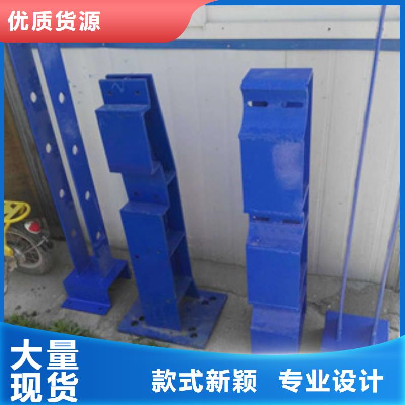 辰銘防撞立柱現貨批發