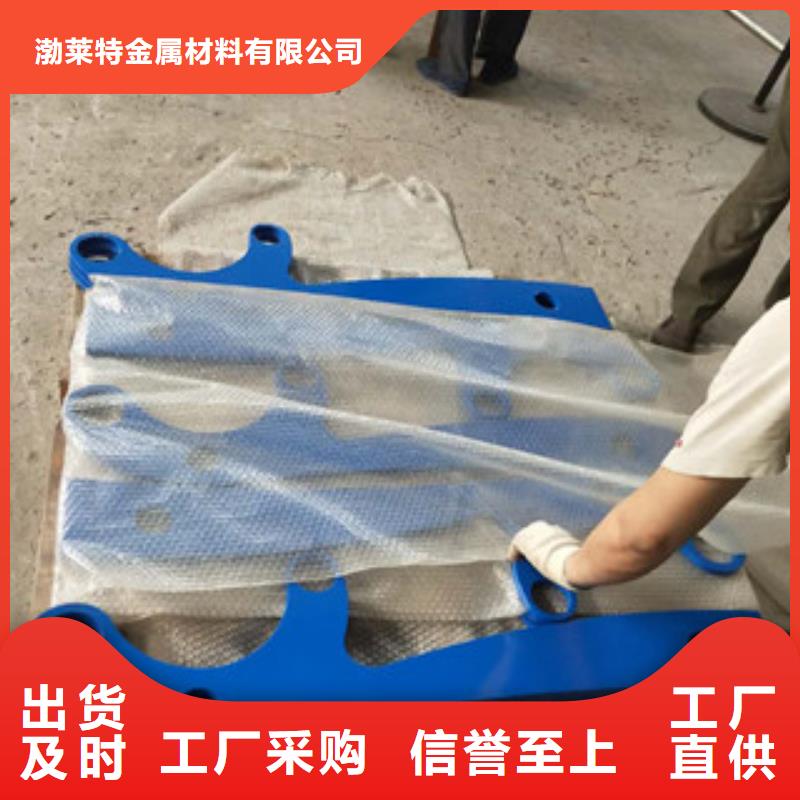 辰銘防撞立柱廠家信譽好