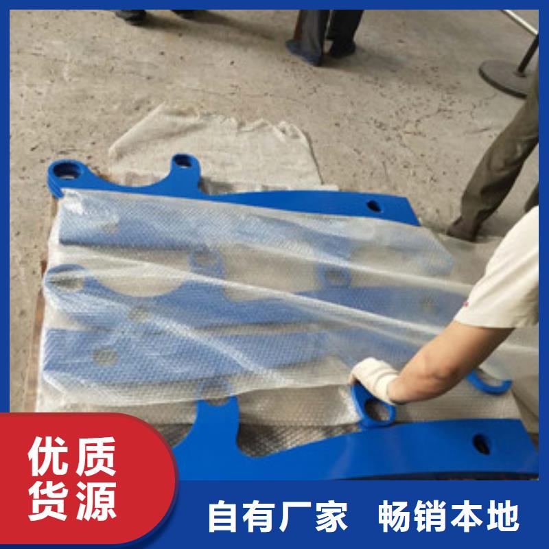 景观护栏视频-景观护栏_陕西省商洛市市场覆盖丹凤|柞水|西安|延安|榆林|汉中|铜川|安康等
