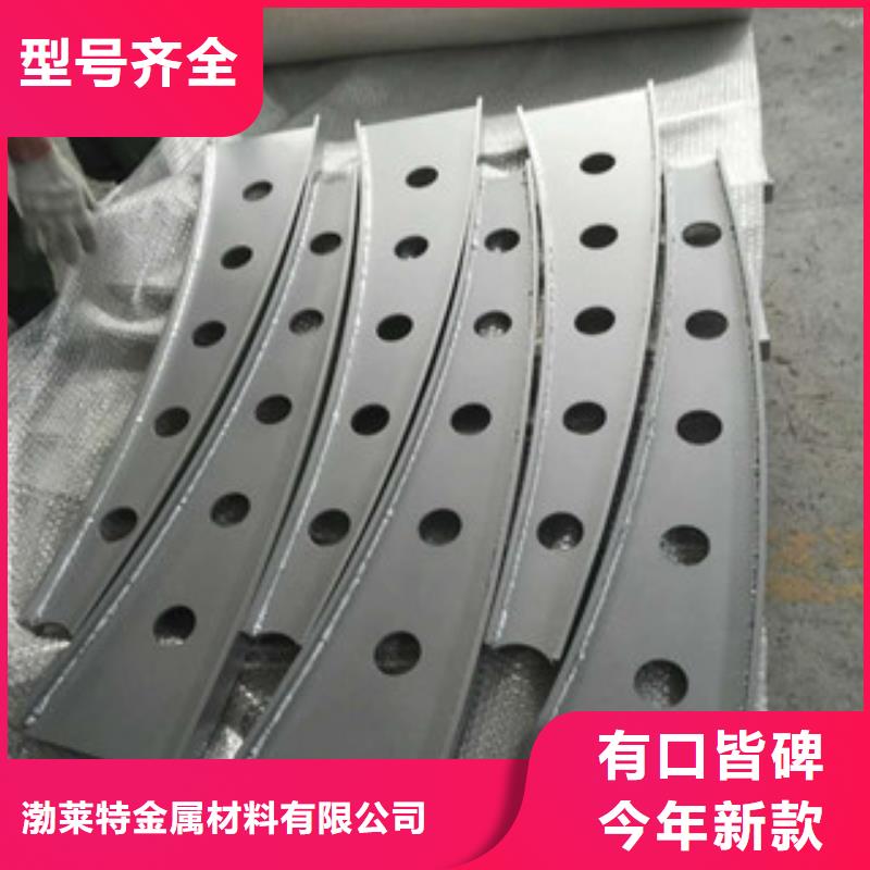 防撞立柱_桥梁人行道护栏追求品质