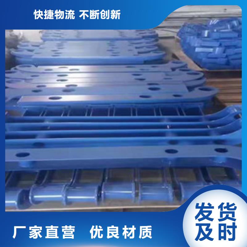 防撞立柱桥梁不锈钢复合管护栏诚信经营