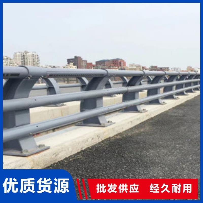 不銹鋼欄桿現貨報價
