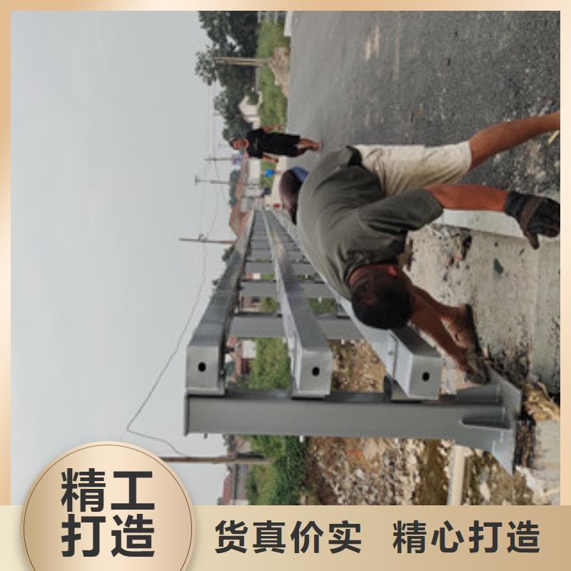 防撞护栏批发团队