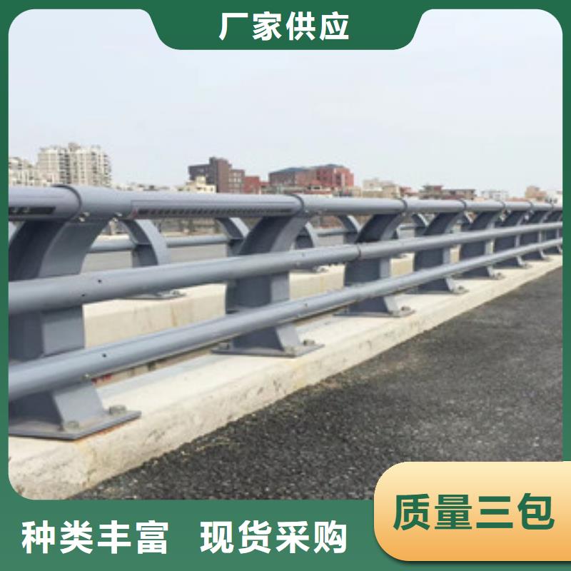 不銹鋼橋梁欄桿欄桿尺寸