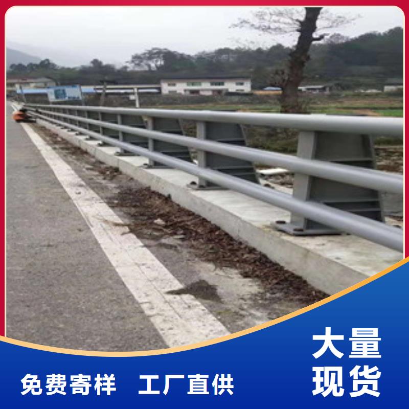防撞护栏,道路防撞护栏一站式采购方便省心