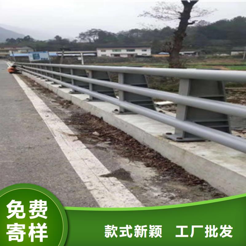 防撞護(hù)欄質(zhì)量優(yōu)廠家現(xiàn)貨