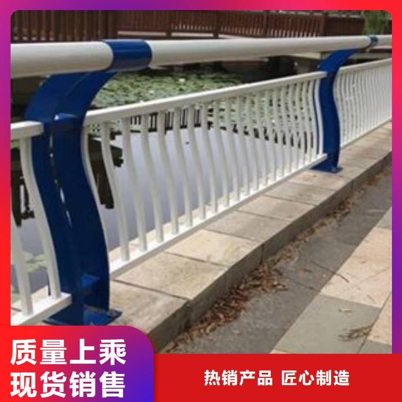 防撞護欄批發誠信廠家