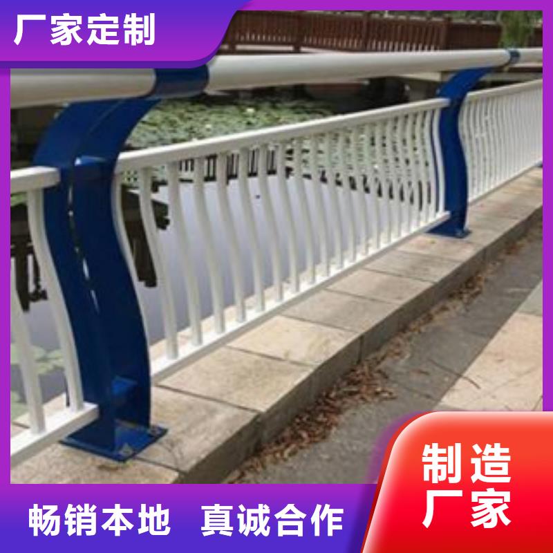 防撞護欄生產源頭廠家